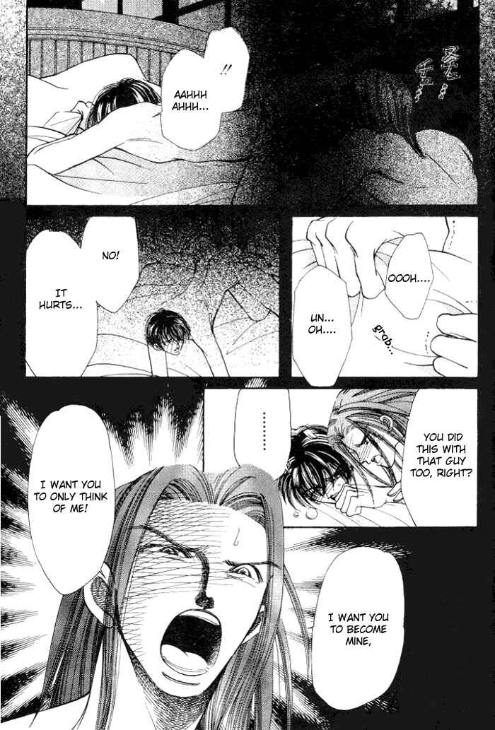 Page 46 Chapter 2 Karappo na Bokutachi