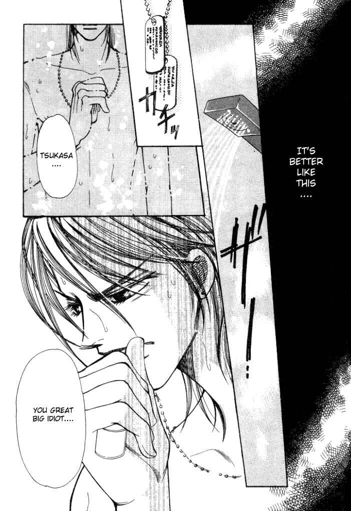 Page 48 Chapter 2 Karappo na Bokutachi