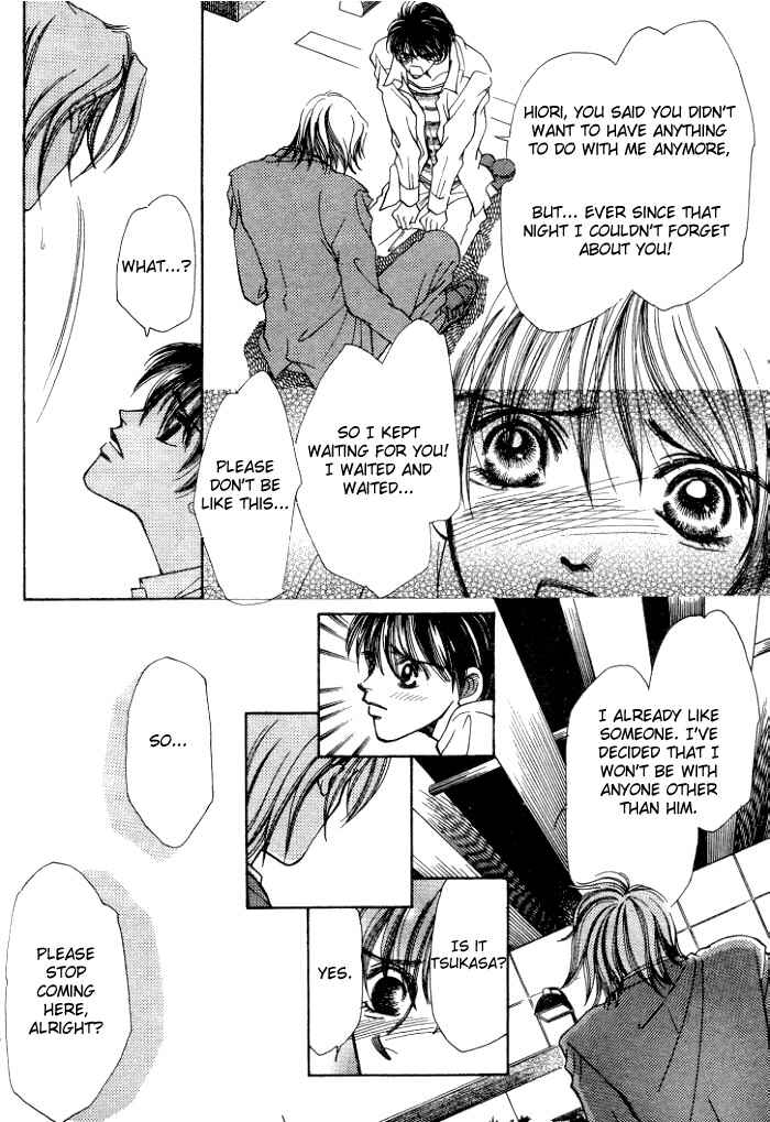 Page 5 Chapter 2 Karappo na Bokutachi