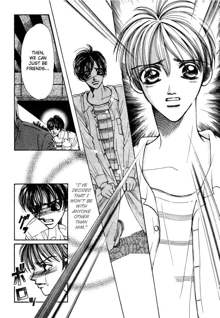 Page 6 Chapter 2 Karappo na Bokutachi
