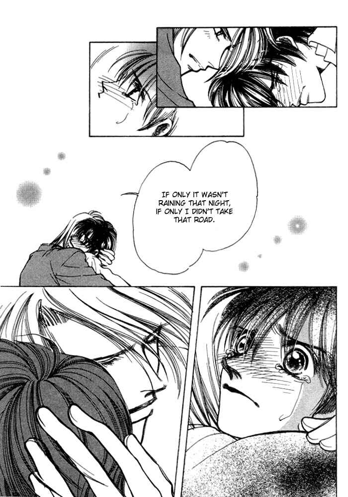 Page 8 Chapter 2 Karappo na Bokutachi