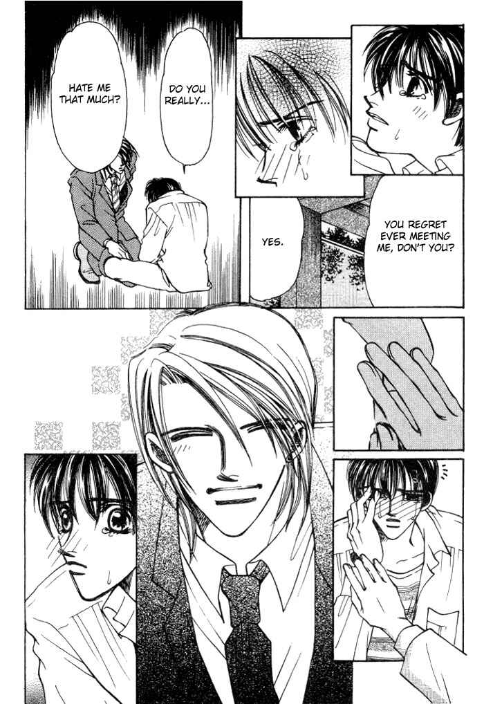 Page 9 Chapter 2 Karappo na Bokutachi