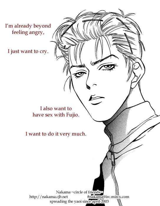 Page 1 Chapter 3 Karappo na Bokutachi