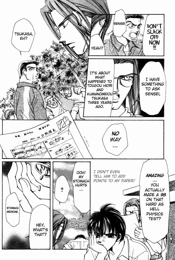 Page 11 Chapter 3 Karappo na Bokutachi