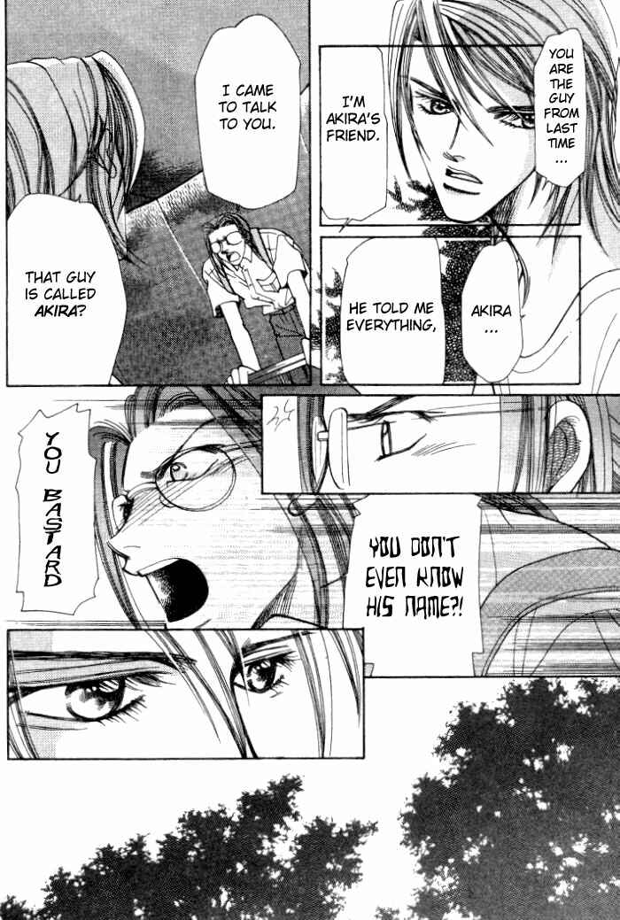 Page 13 Chapter 3 Karappo na Bokutachi