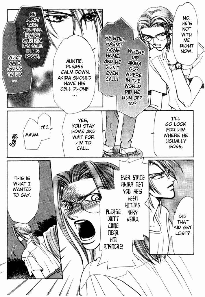 Page 16 Chapter 3 Karappo na Bokutachi