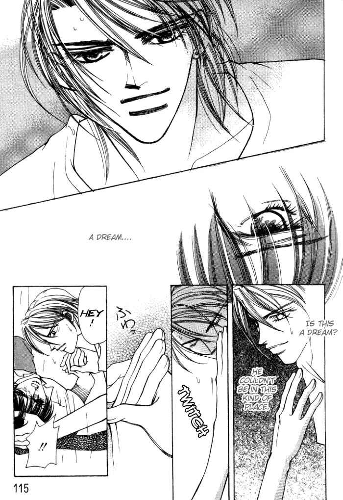 Page 21 Chapter 3 Karappo na Bokutachi