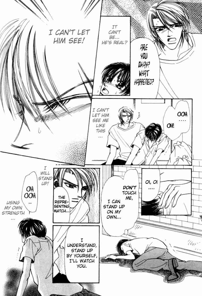 Page 22 Chapter 3 Karappo na Bokutachi