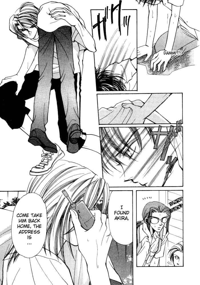 Page 23 Chapter 3 Karappo na Bokutachi