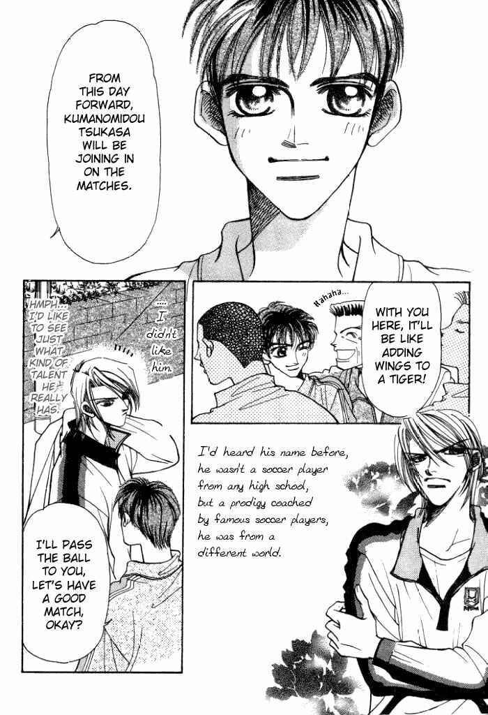 Page 28 Chapter 3 Karappo na Bokutachi