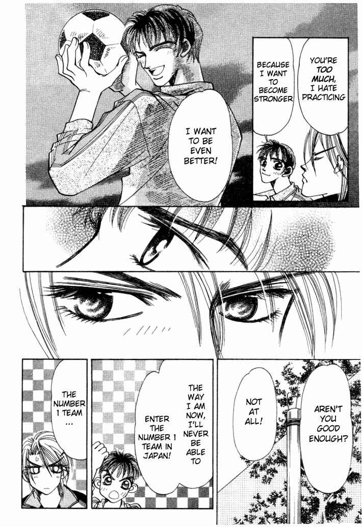 Page 32 Chapter 3 Karappo na Bokutachi