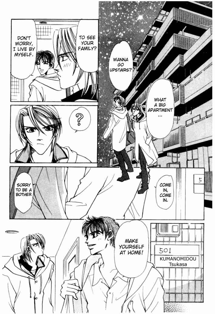 Page 34 Chapter 3 Karappo na Bokutachi