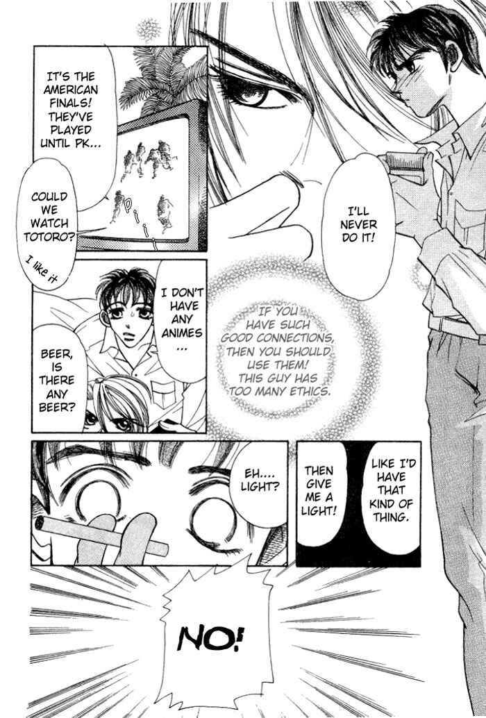 Page 36 Chapter 3 Karappo na Bokutachi