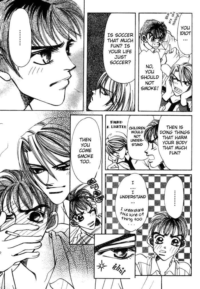 Page 37 Chapter 3 Karappo na Bokutachi