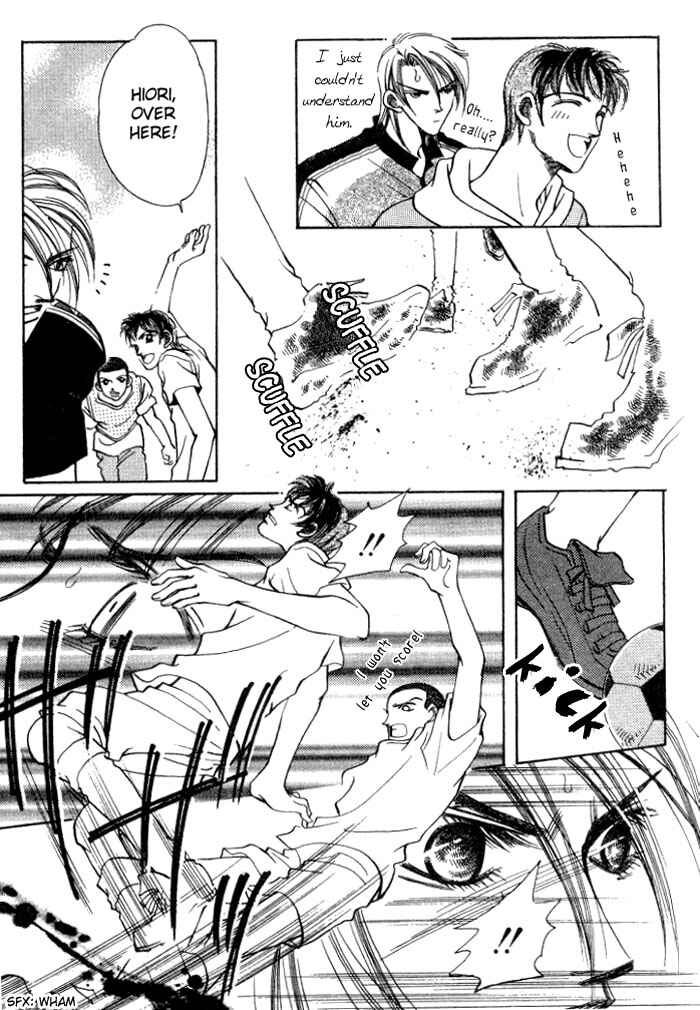 Page 41 Chapter 3 Karappo na Bokutachi