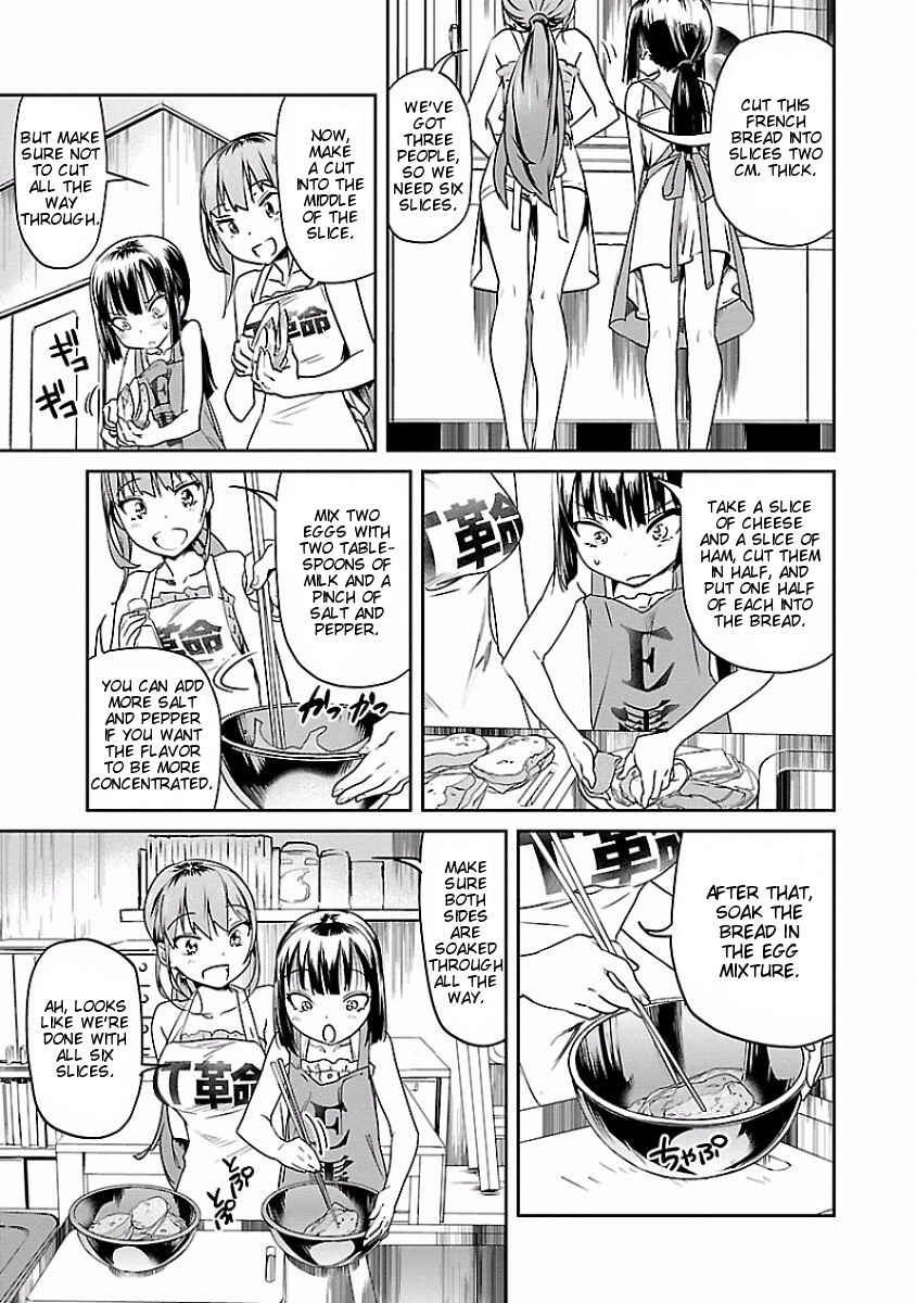 Page 11 Chapter 13 Ane no Onaka wo Fukuramaseru no wa Boku