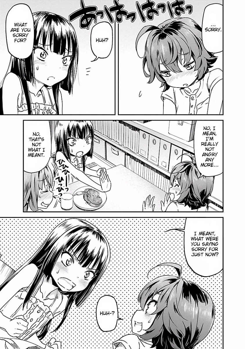 Page 17 Chapter 13 Ane no Onaka wo Fukuramaseru no wa Boku