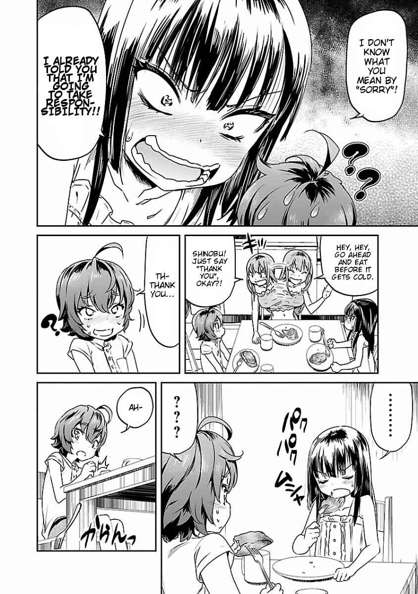 Page 18 Chapter 13 Ane no Onaka wo Fukuramaseru no wa Boku