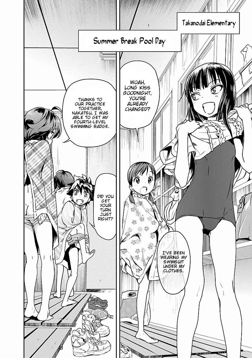 Page 2 Chapter 13 Ane no Onaka wo Fukuramaseru no wa Boku