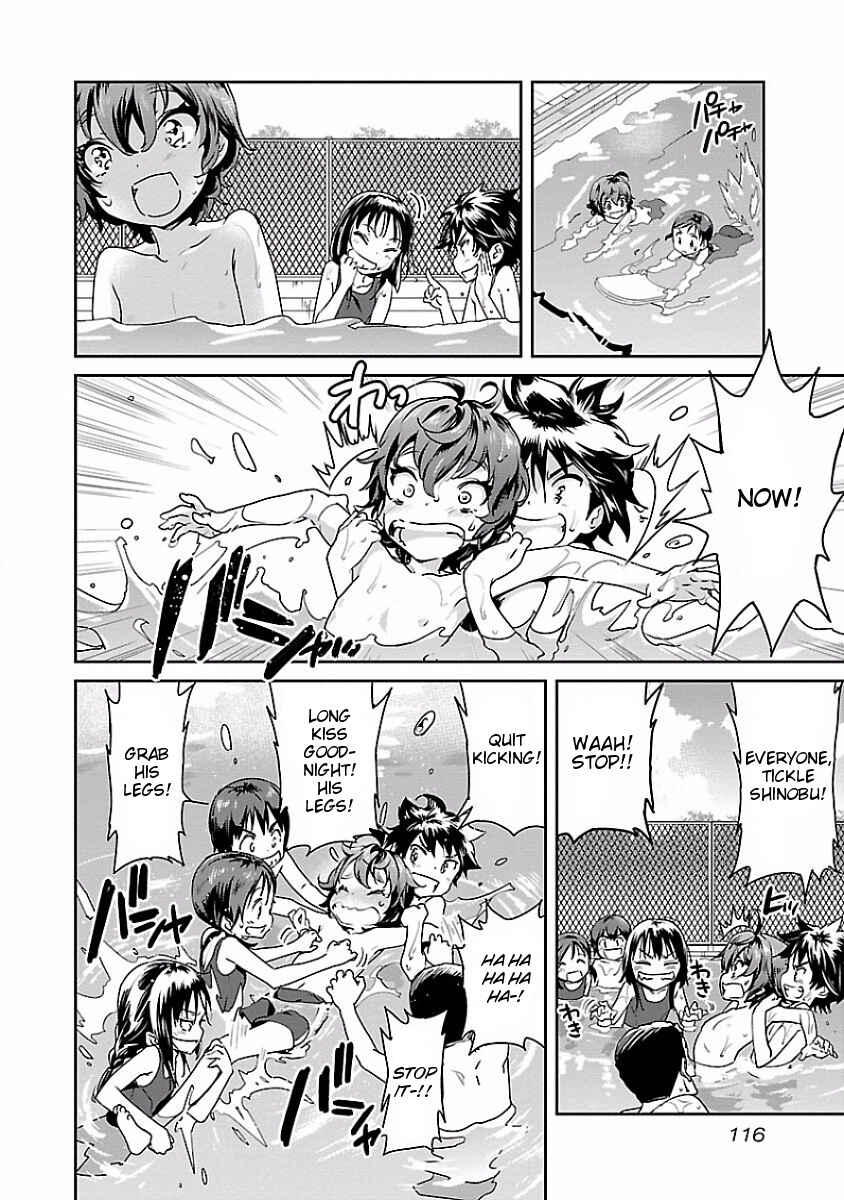 Page 4 Chapter 13 Ane no Onaka wo Fukuramaseru no wa Boku