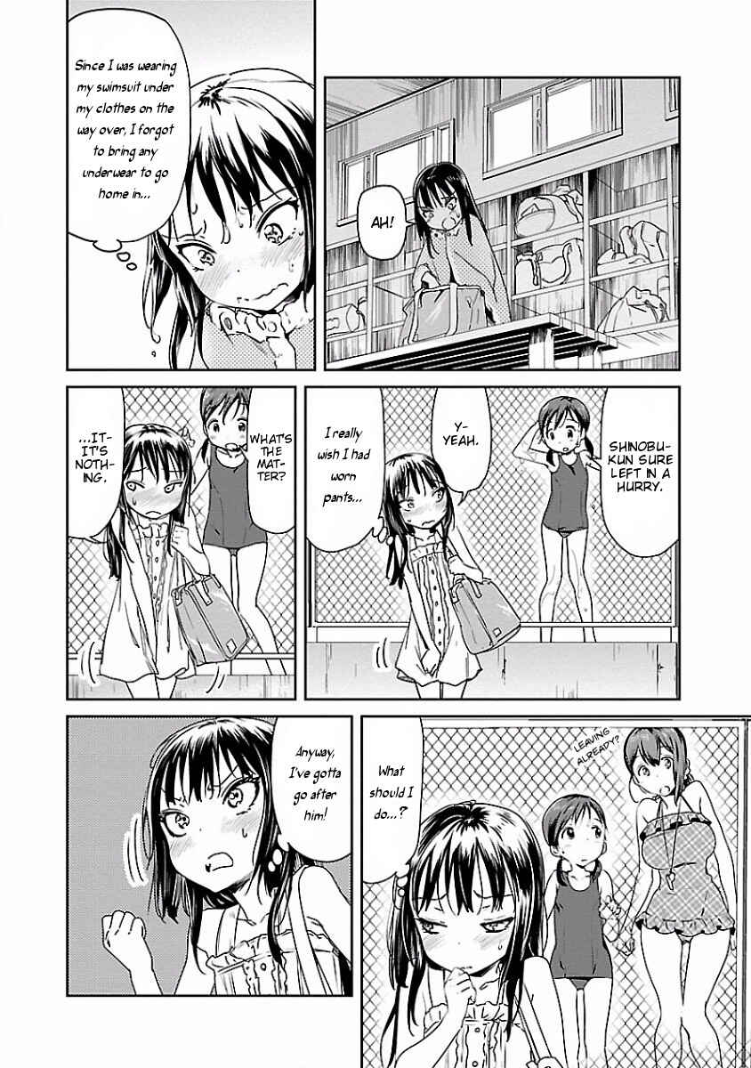 Page 8 Chapter 13 Ane no Onaka wo Fukuramaseru no wa Boku