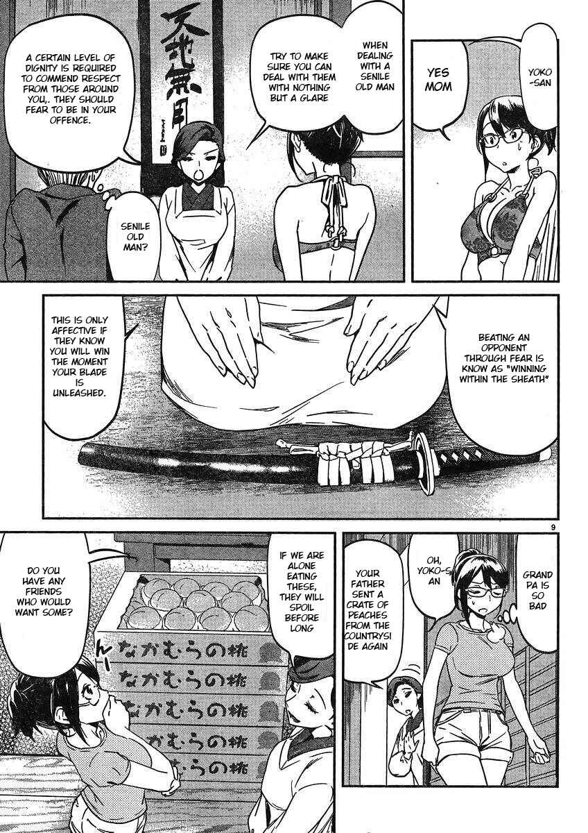 Page 10 Chapter 14 Ane no Onaka wo Fukuramaseru no wa Boku