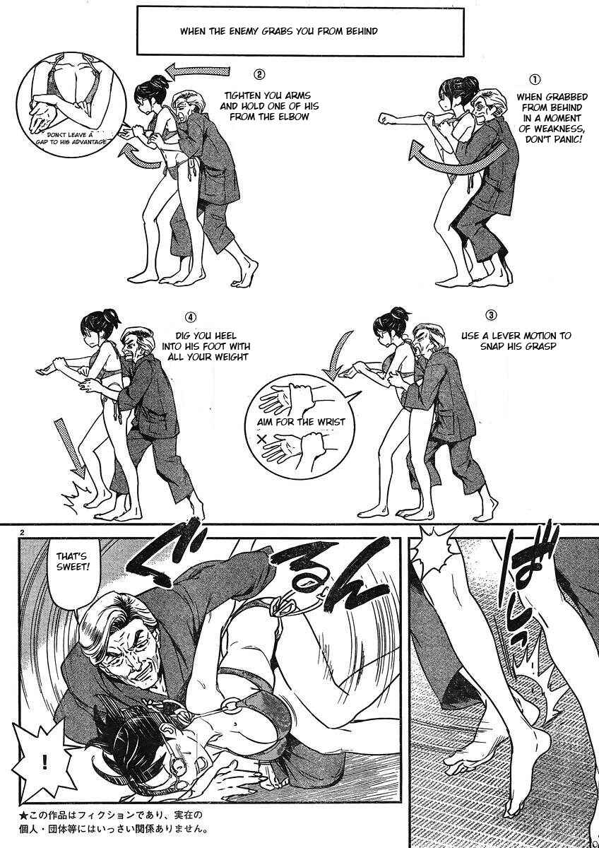 Page 3 Chapter 14 Ane no Onaka wo Fukuramaseru no wa Boku