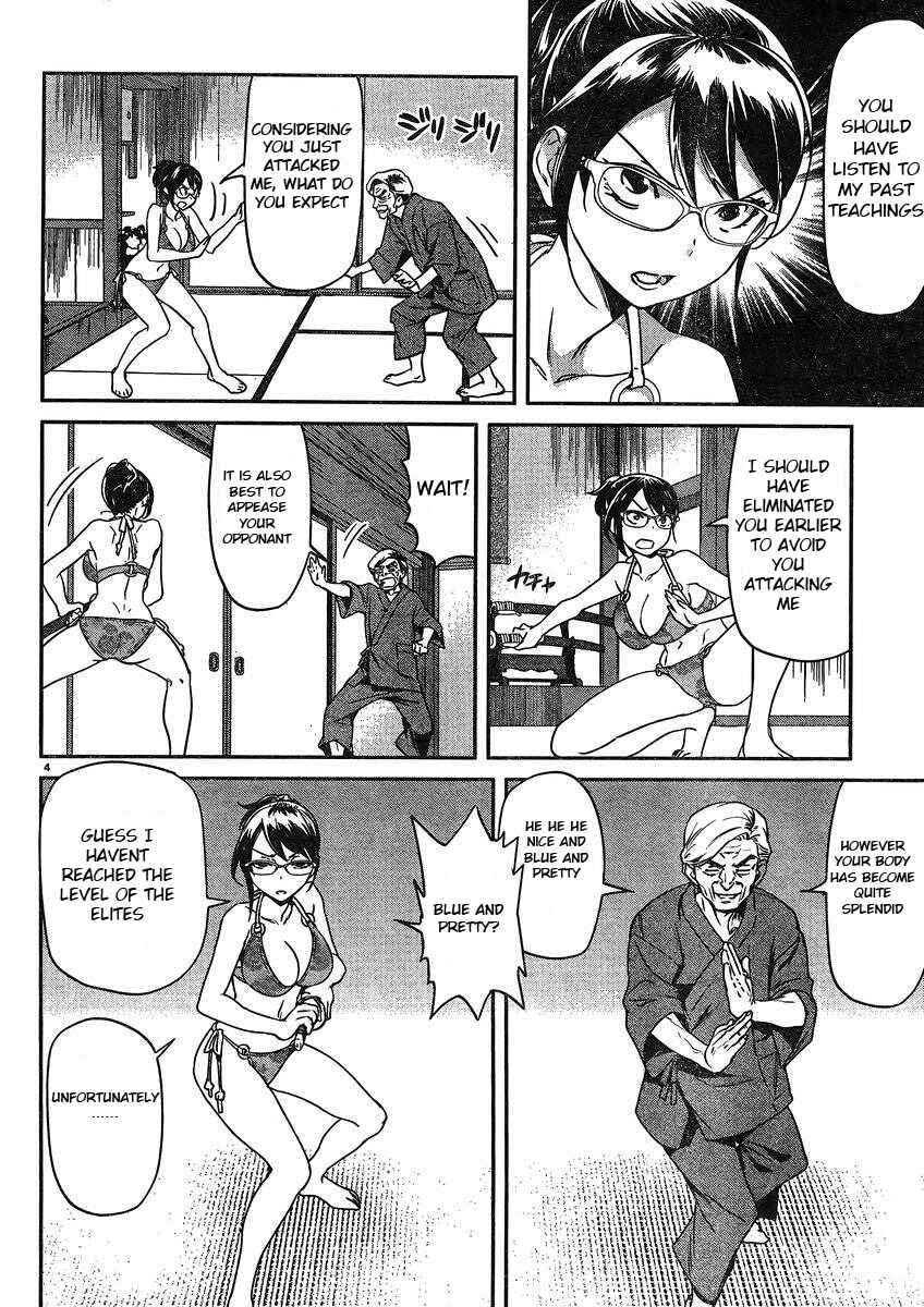 Page 5 Chapter 14 Ane no Onaka wo Fukuramaseru no wa Boku