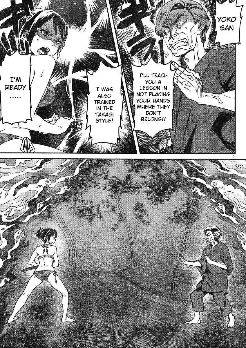 Page 6 Chapter 14 Ane no Onaka wo Fukuramaseru no wa Boku