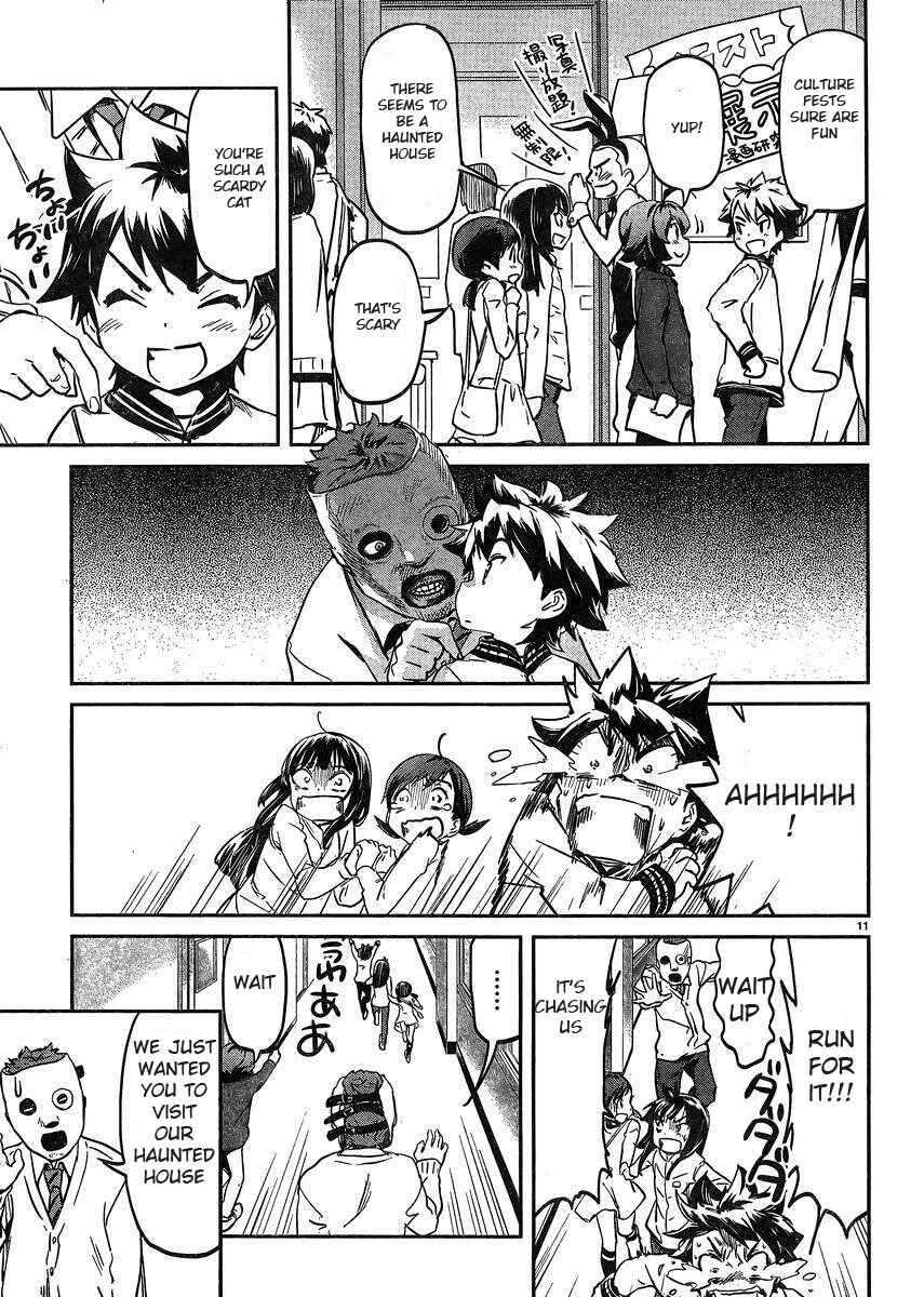 Page 12 Chapter 16 Ane no Onaka wo Fukuramaseru no wa Boku