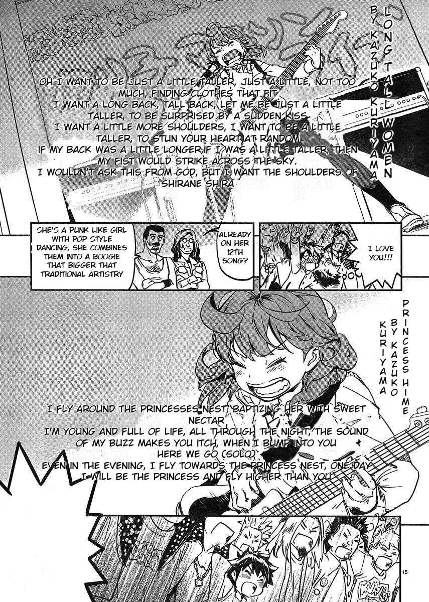 Page 16 Chapter 16 Ane no Onaka wo Fukuramaseru no wa Boku