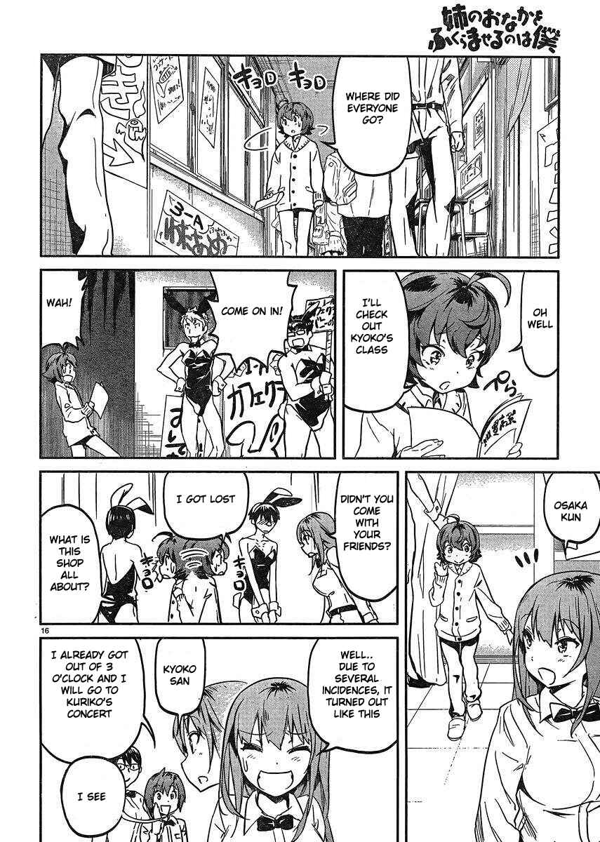 Page 17 Chapter 16 Ane no Onaka wo Fukuramaseru no wa Boku