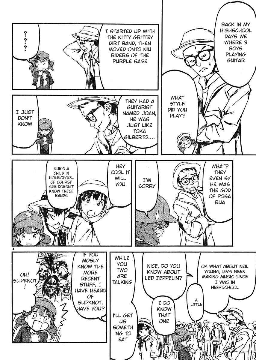 Page 5 Chapter 16 Ane no Onaka wo Fukuramaseru no wa Boku