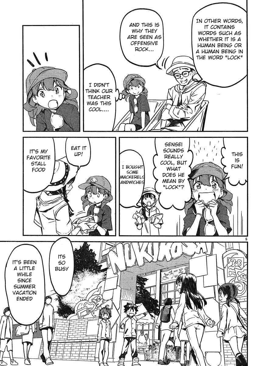 Page 6 Chapter 16 Ane no Onaka wo Fukuramaseru no wa Boku