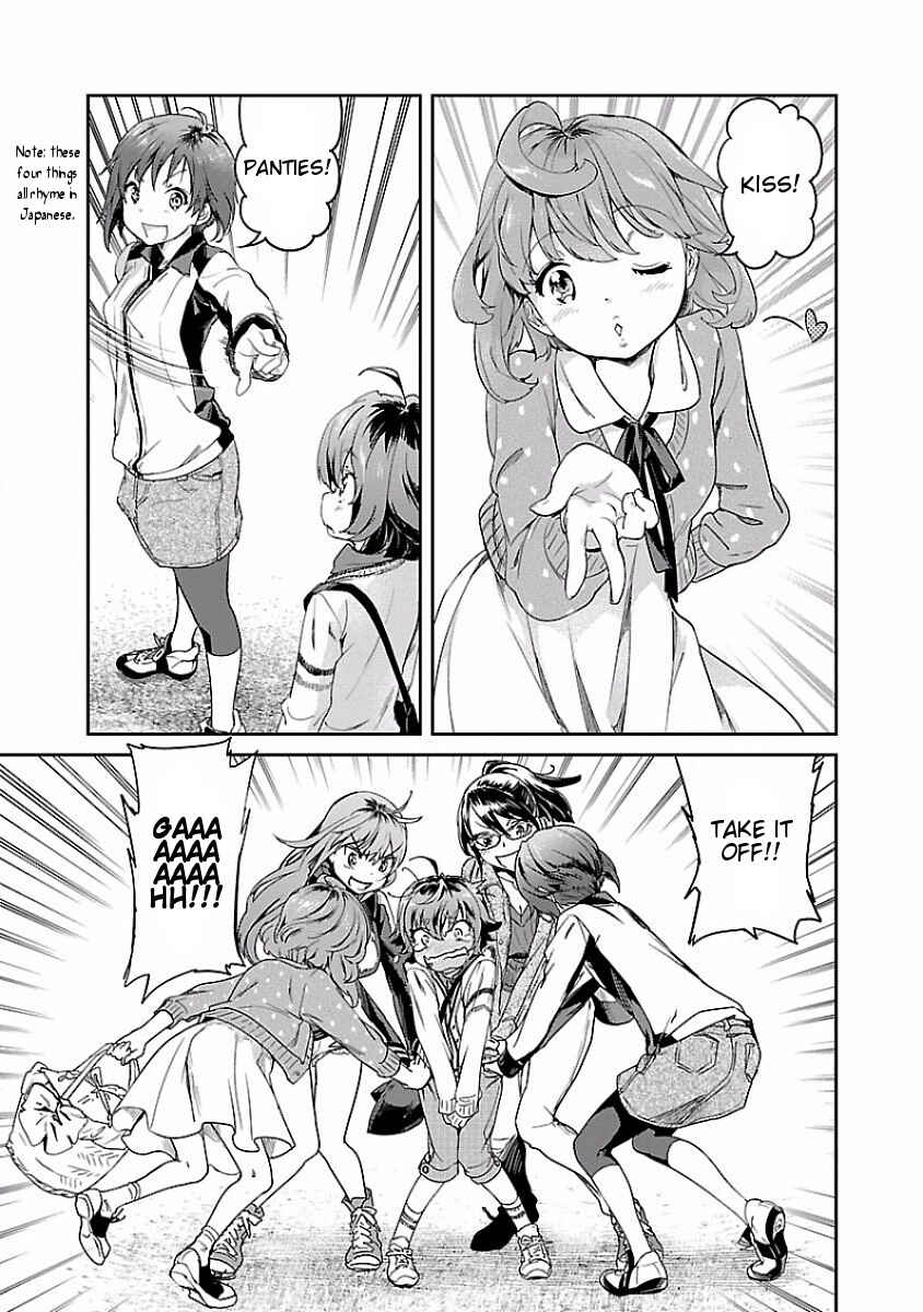 Page 13 Chapter 8 Ane no Onaka wo Fukuramaseru no wa Boku