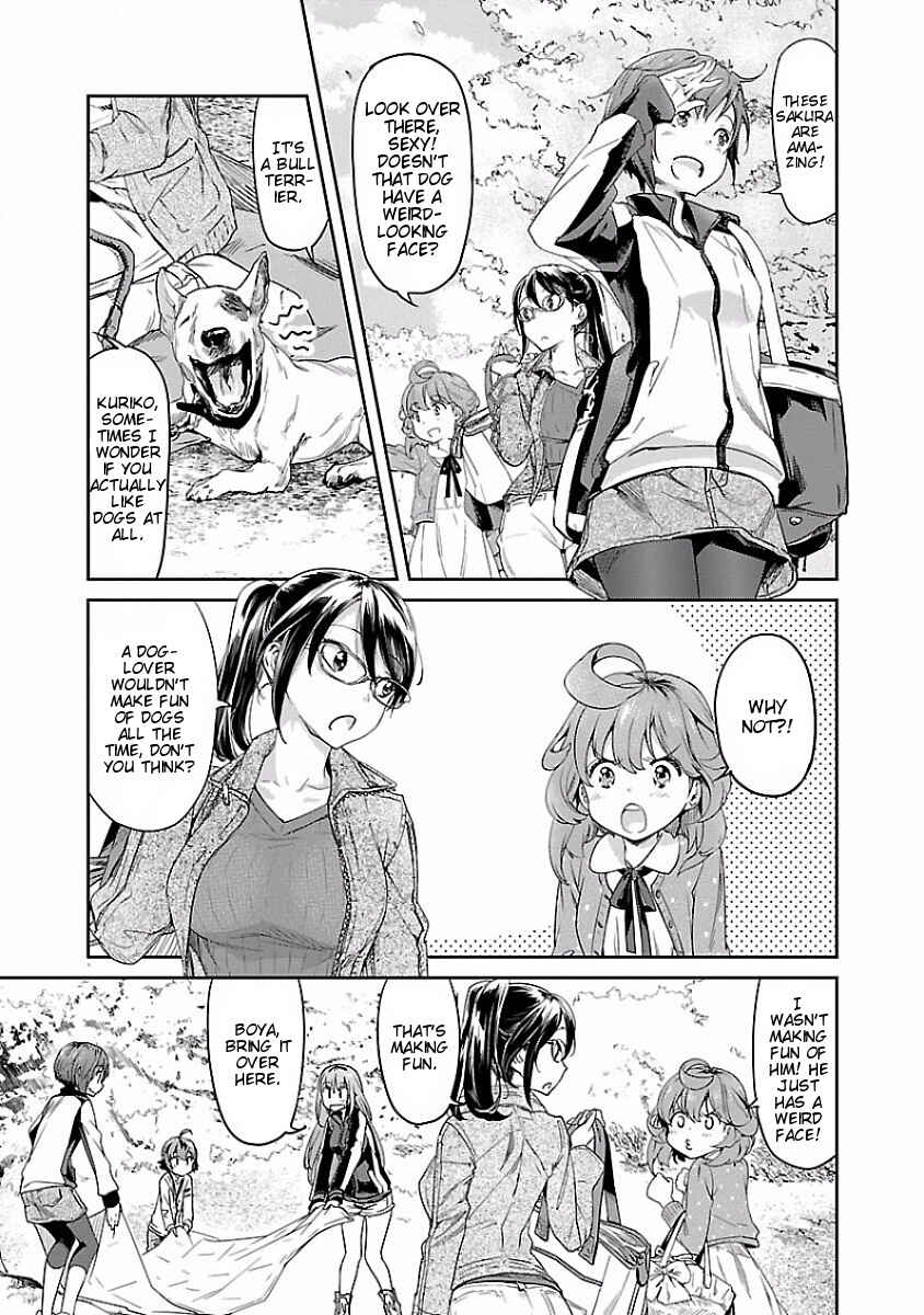 Page 15 Chapter 8 Ane no Onaka wo Fukuramaseru no wa Boku