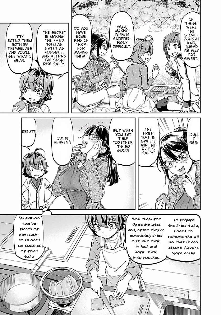 Page 21 Chapter 8 Ane no Onaka wo Fukuramaseru no wa Boku