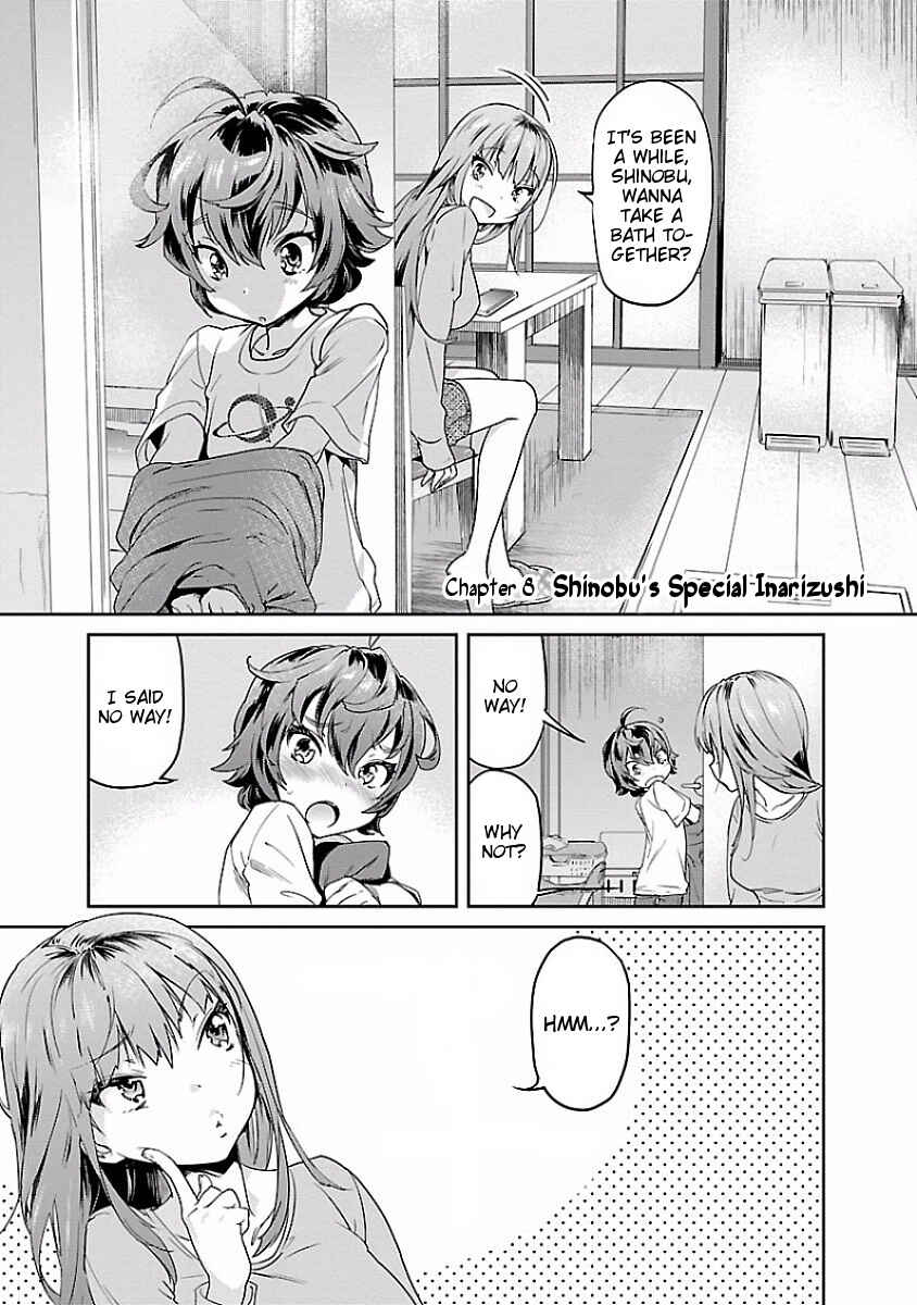 Page 5 Chapter 8 Ane no Onaka wo Fukuramaseru no wa Boku