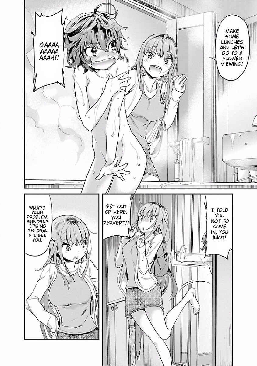 Page 8 Chapter 8 Ane no Onaka wo Fukuramaseru no wa Boku