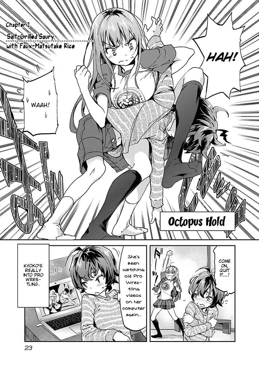 Page 1 Chapter 2 Ane no Onaka wo Fukuramaseru no wa Boku