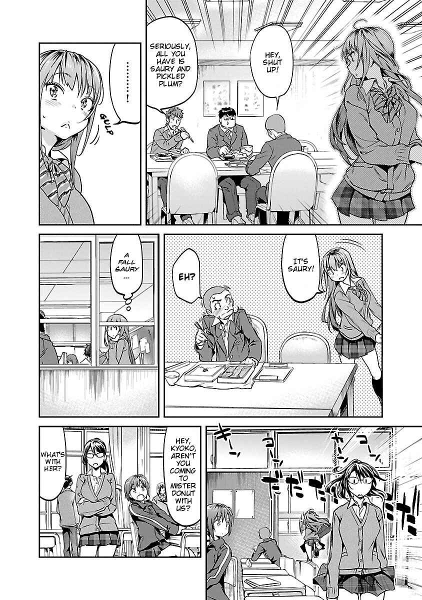 Page 10 Chapter 2 Ane no Onaka wo Fukuramaseru no wa Boku