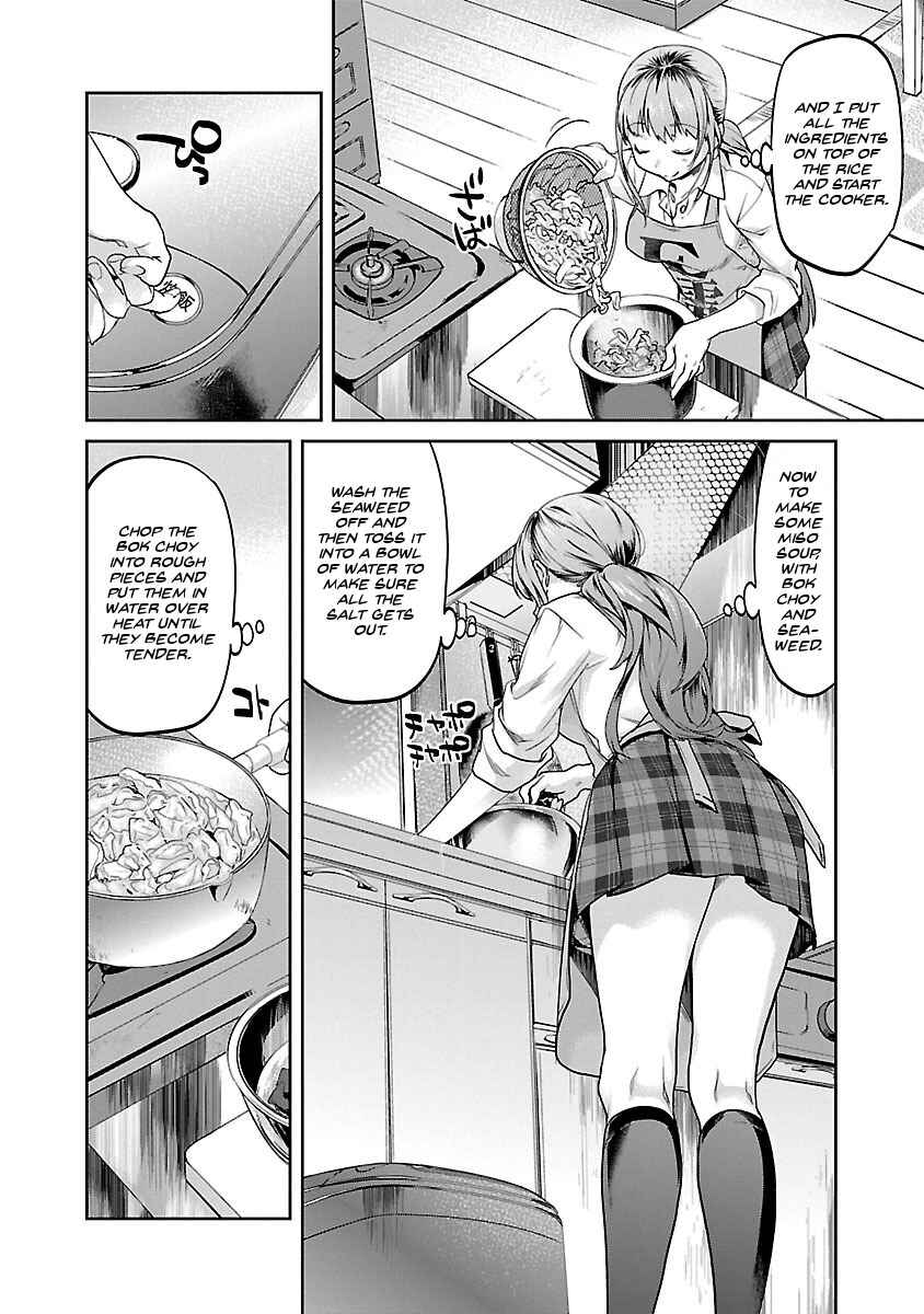 Page 12 Chapter 2 Ane no Onaka wo Fukuramaseru no wa Boku