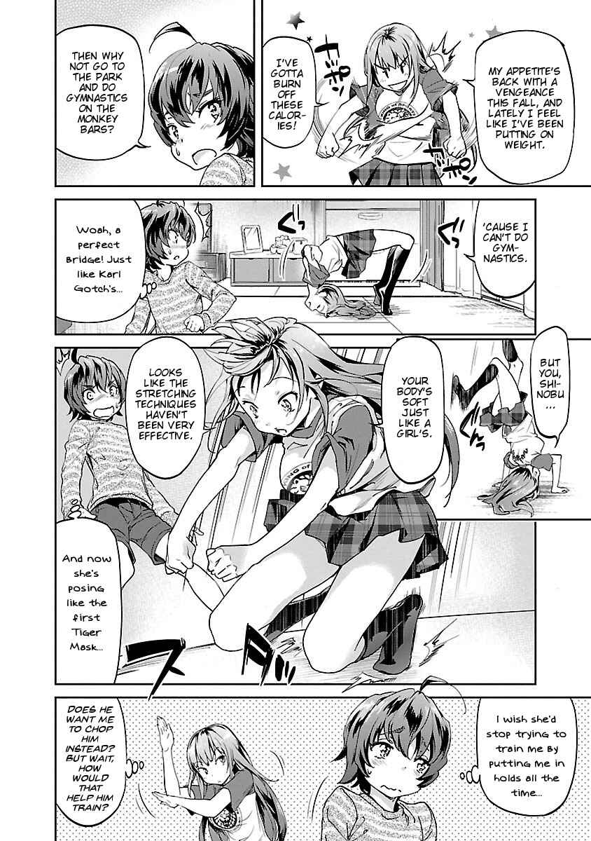 Page 2 Chapter 2 Ane no Onaka wo Fukuramaseru no wa Boku