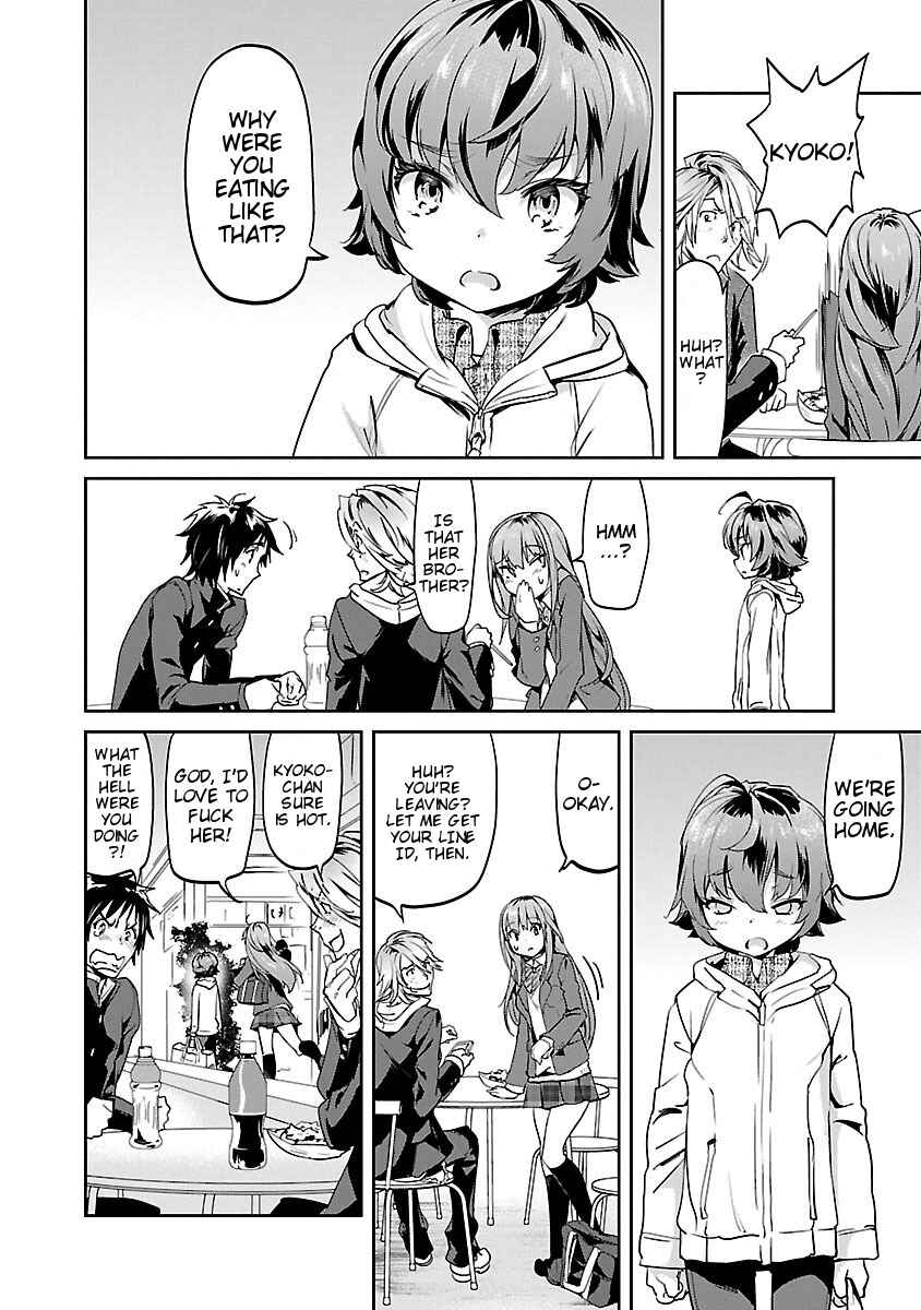 Page 10 Chapter 7 Ane no Onaka wo Fukuramaseru no wa Boku