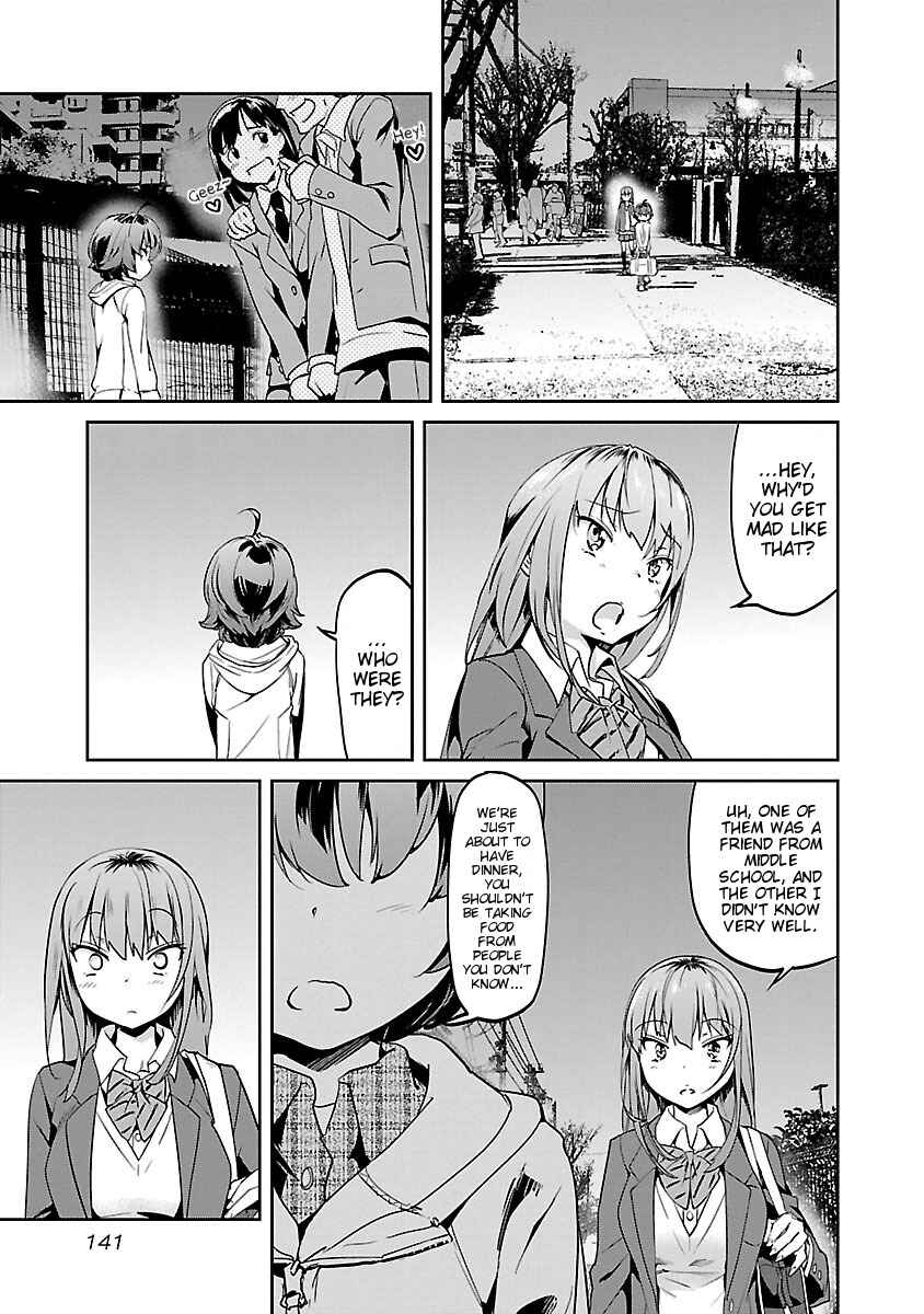 Page 11 Chapter 7 Ane no Onaka wo Fukuramaseru no wa Boku