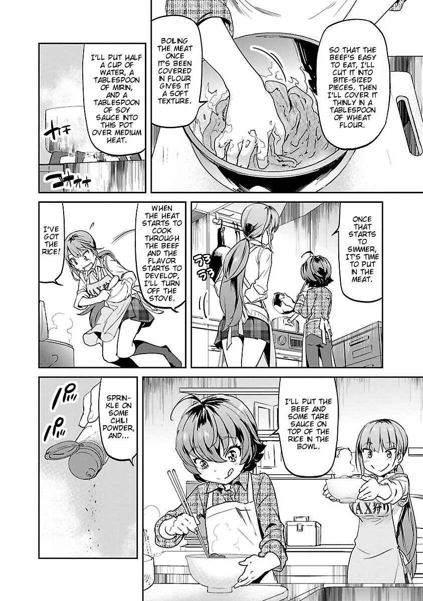 Page 16 Chapter 7 Ane no Onaka wo Fukuramaseru no wa Boku