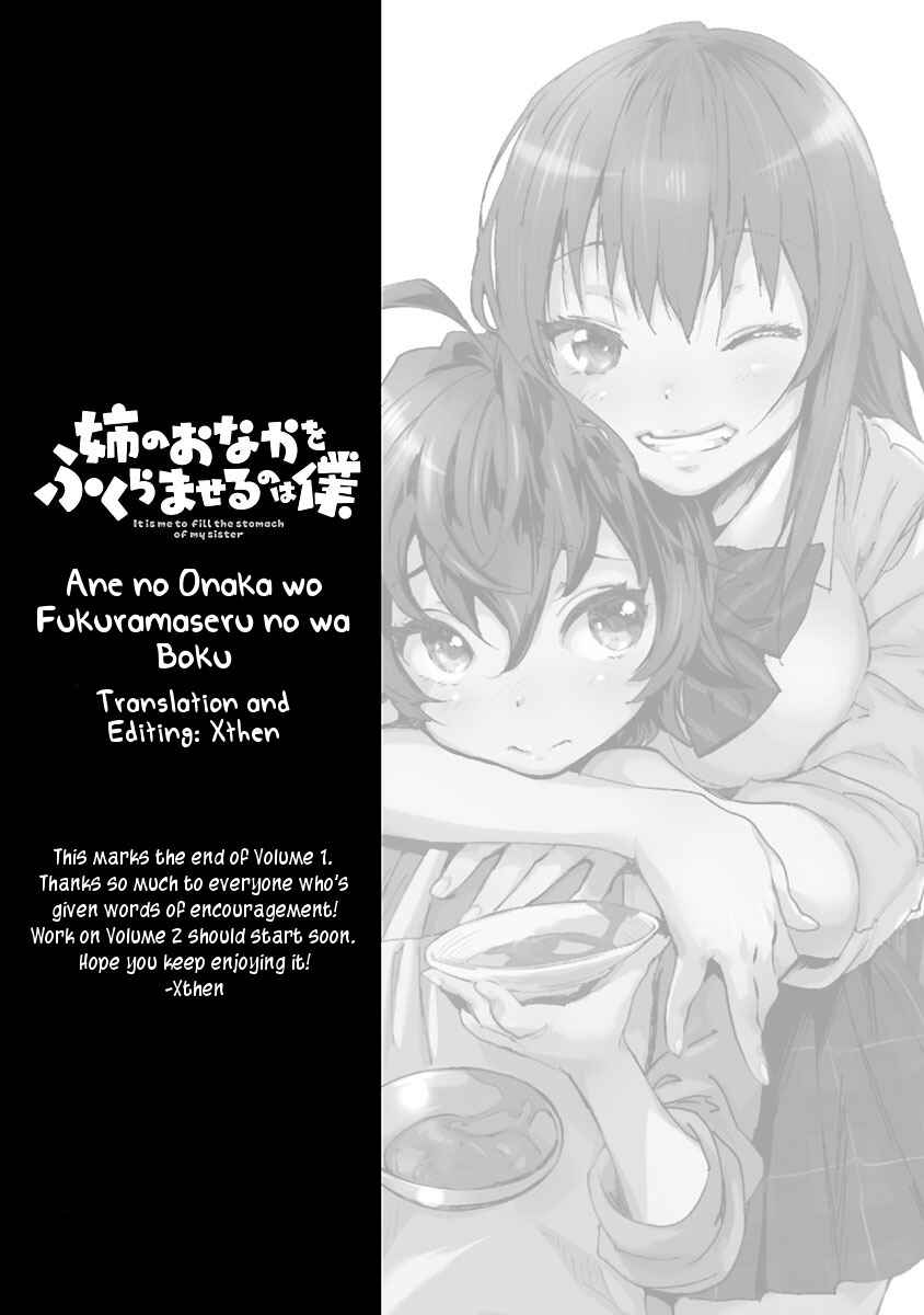 Page 21 Chapter 7 Ane no Onaka wo Fukuramaseru no wa Boku