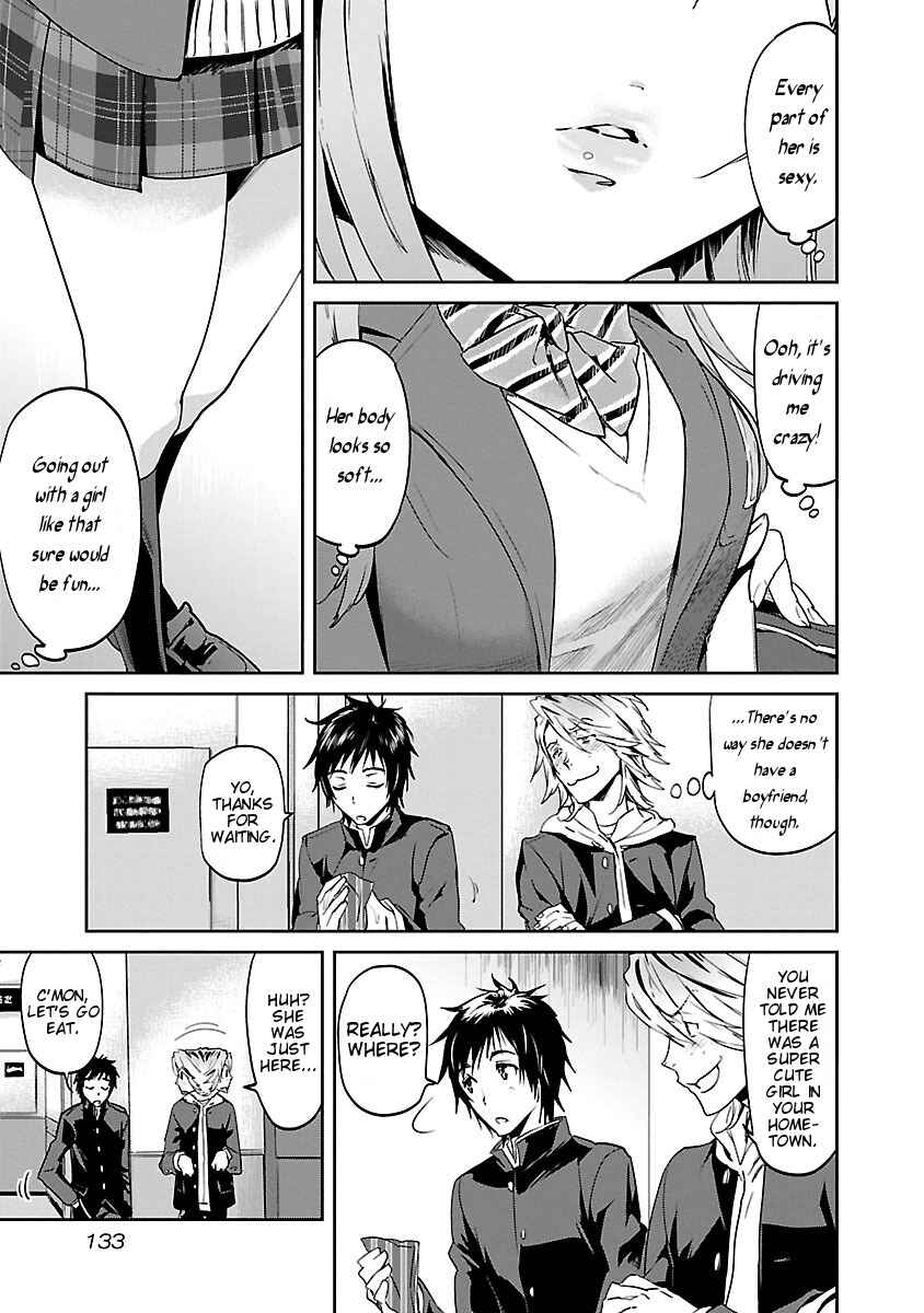 Page 3 Chapter 7 Ane no Onaka wo Fukuramaseru no wa Boku