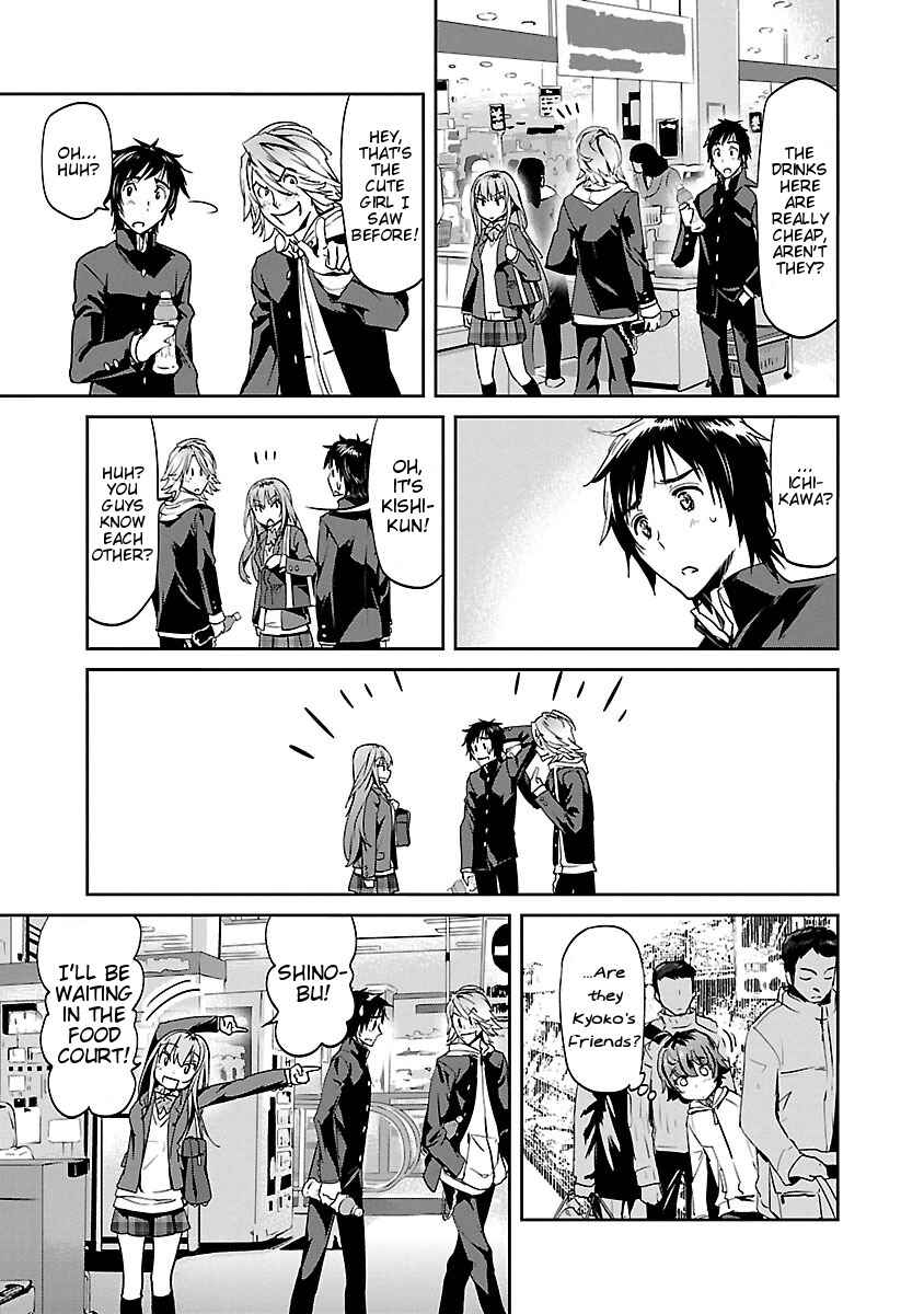 Page 5 Chapter 7 Ane no Onaka wo Fukuramaseru no wa Boku