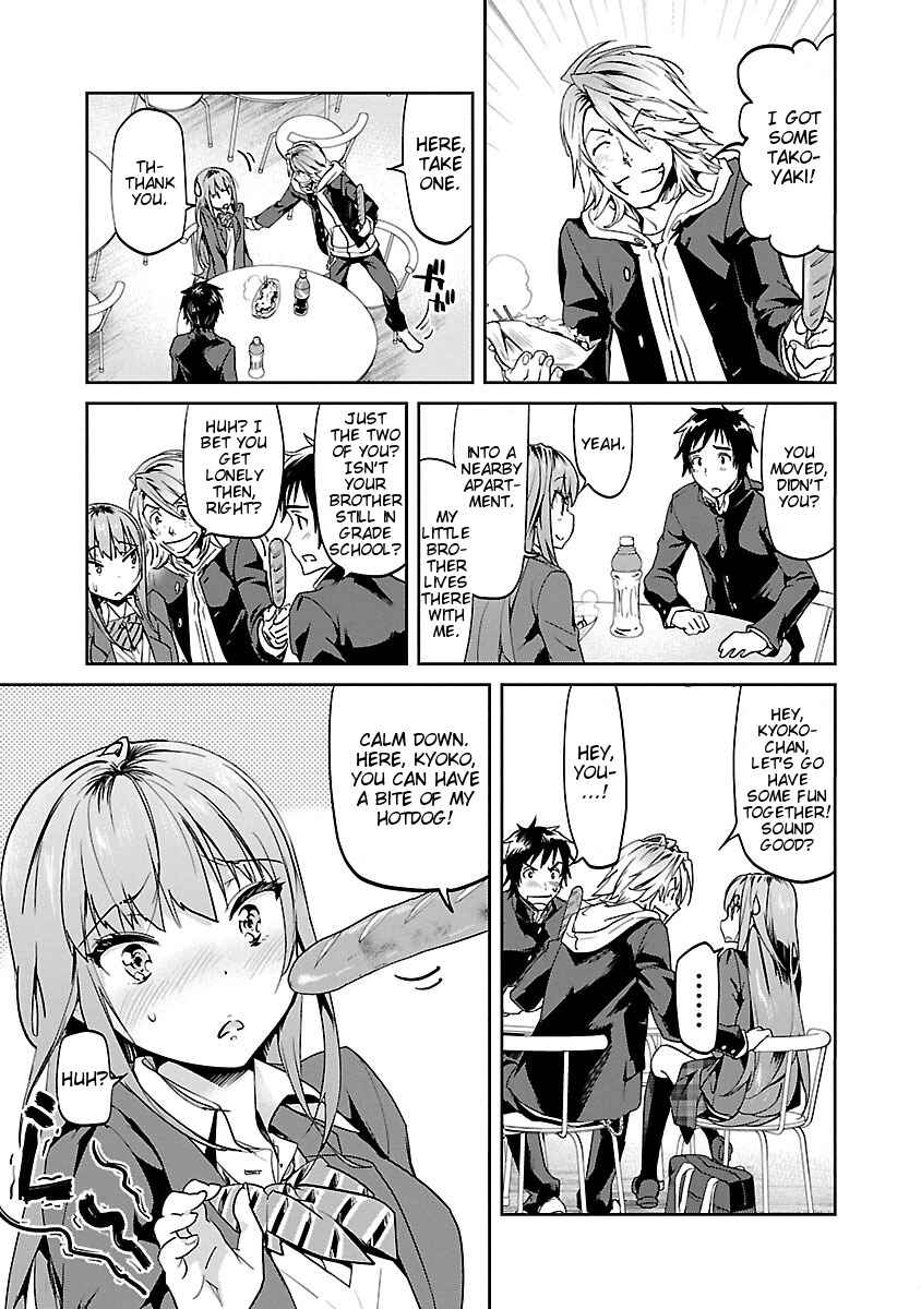 Page 7 Chapter 7 Ane no Onaka wo Fukuramaseru no wa Boku
